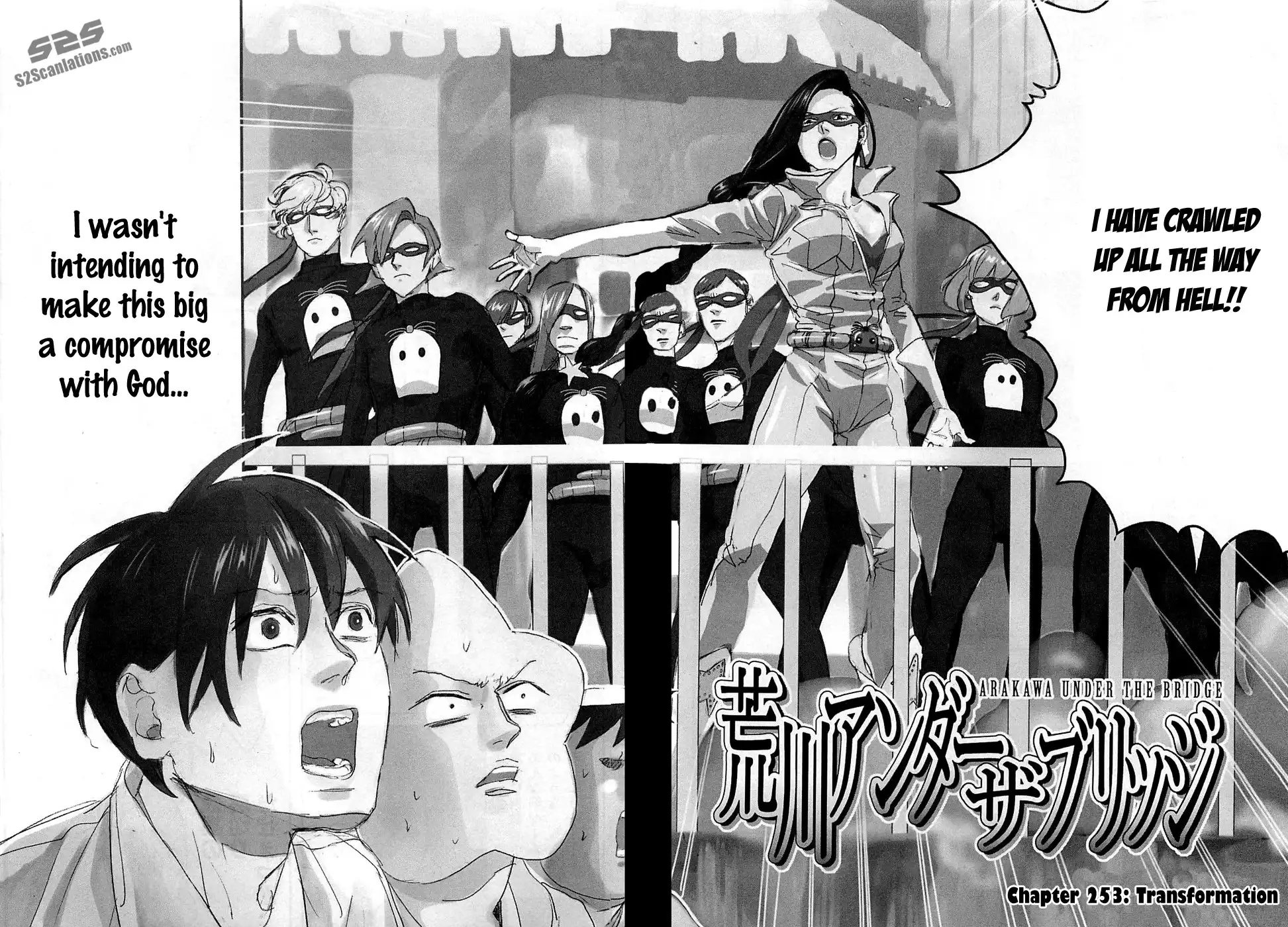 Arakawa Under the Bridge Chapter 253 2